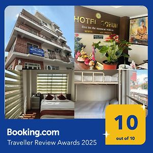 Hotel Sohum